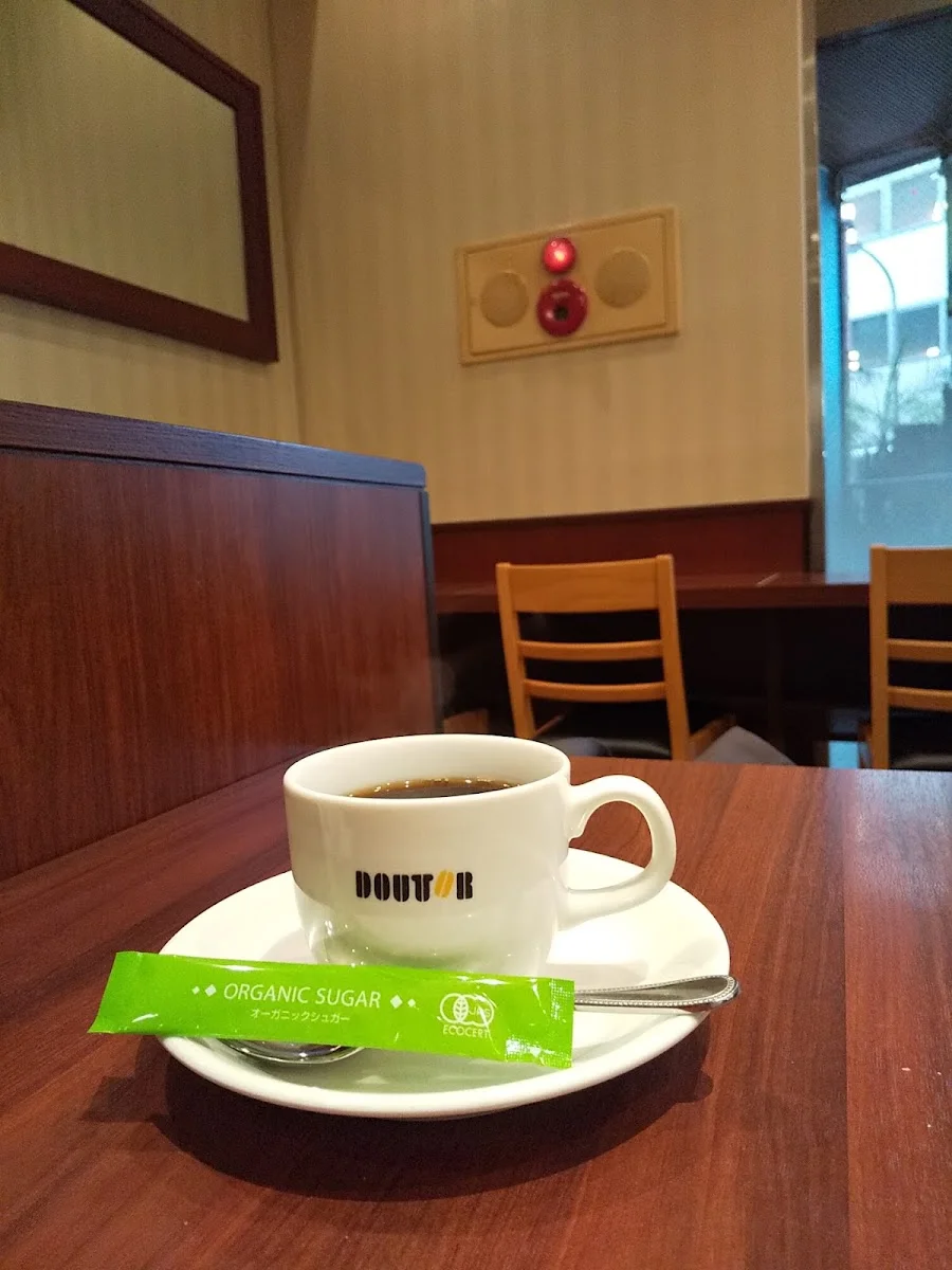 Doutor · 13
